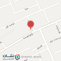 عکس آبمیوه و بستنی آلما