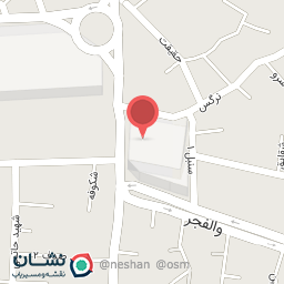 عکس آزمایشگاه بهداشت حضرت زینب