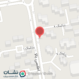 عکس اطلسی پایین