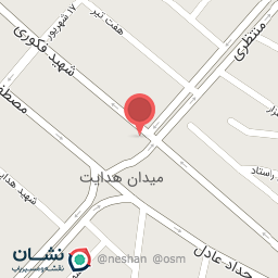 عکس قهوه تاج