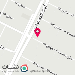 عکس کافه ربیع