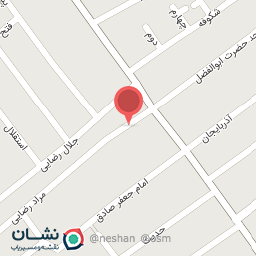 عکس کافی نت کافینو