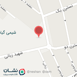 عکس بوستان نشاط