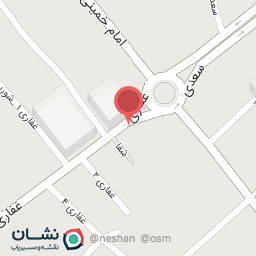 عکس زعفران سرخ فام شرق