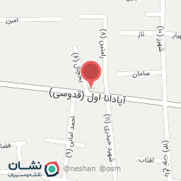 عکس گل خوشه