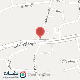 عکس قهوه فروشی