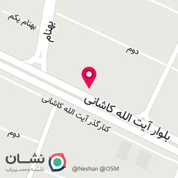 عکس املاک کاشانه 