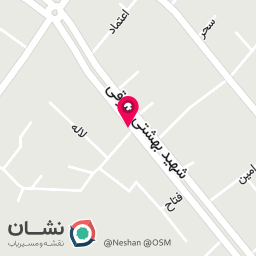 عکس خیاطی افشار