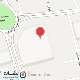 عکس نفره فروشی رویال سیلور
