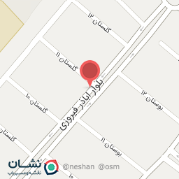 عکس رستوران آشپزباشی