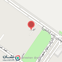 عکس نوین چرم شعبه فاز ۱ مهرشهر