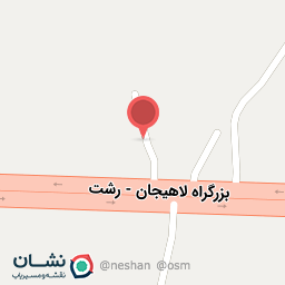 عکس شهراهن (مختاری)