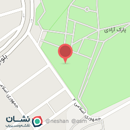 عکس خانه امید بازنشستگان کشوری خراسان جنوبی