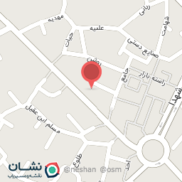 عکس نوشت افزار کسری