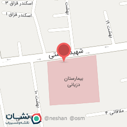 عکس داروخانه دکتر حسام