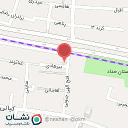 عکس سبزی خرد کنی گل پونه