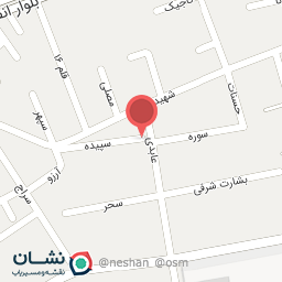 عکس خدمات فنی ساختمان آرات پیشرو