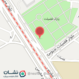 عکس سرویس بهداشتی