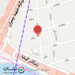 عکس داروخانه دکتر نامداری