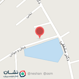 عکس فروشگاه حاجی ارزانی