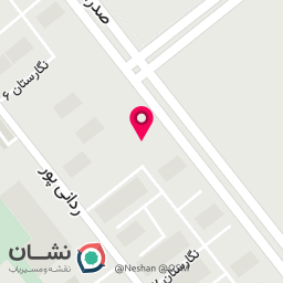 عکس تعمیرات سیاوش