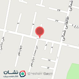 عکس طلافروشی امیر