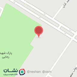 عکس فروشگاه کتاب و لوازم التحریر گل نرگس