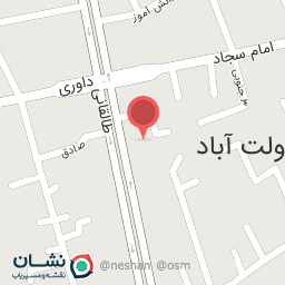 عکس رستوران قائم