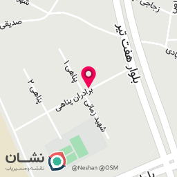 عکس صندوق بازنشستگی کشوری 