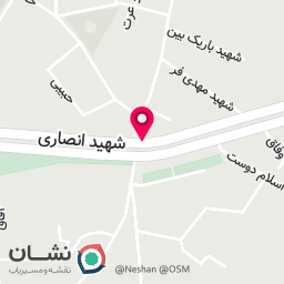 عکس تخمه و خشکبار شقاقی