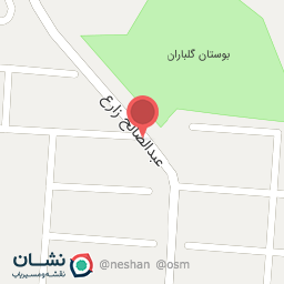 عکس ساختمان سحر