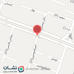 عکس سرویس بهداشتی مسجد امیرالمومنین