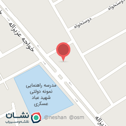 عکس مسجد خاص