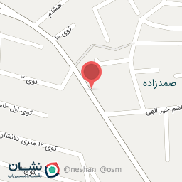 عکس موبایل دیانا