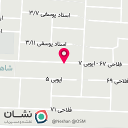 عکس سالن زیبایی افسانه