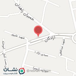 عکس فروشگاه کشاورز