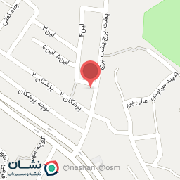 عکس عالیوند