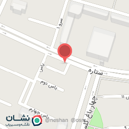 عکس موسسه زبان کیش