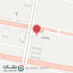 عکس کپی شاهرخ