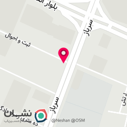 عکس رادمن گیم شاپ