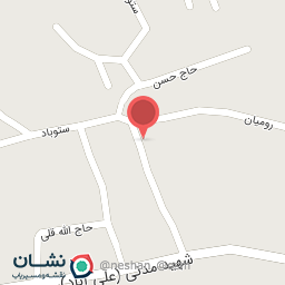 عکس طاق چهار سو آذرشهر 