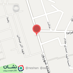 عکس فروشگاه کشاورزی میرزایی 