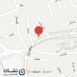 عکس کافه می کافه