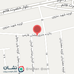 عکس آرایشگاه زرگیس