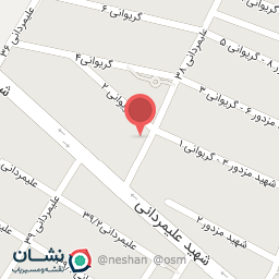 عکس کافه پاردایس