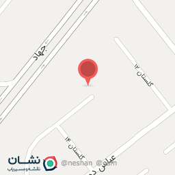 عکس مجتمع مسکونی بهار ۱