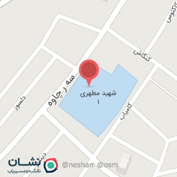 عکس مدرسه شهید مطهری ۱