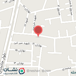 عکس تابلو نئون سعید