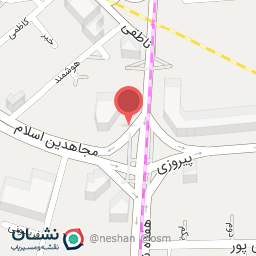 عکس پخش عرقیات