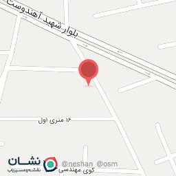 عکس مغازه حسین ابراهیمی